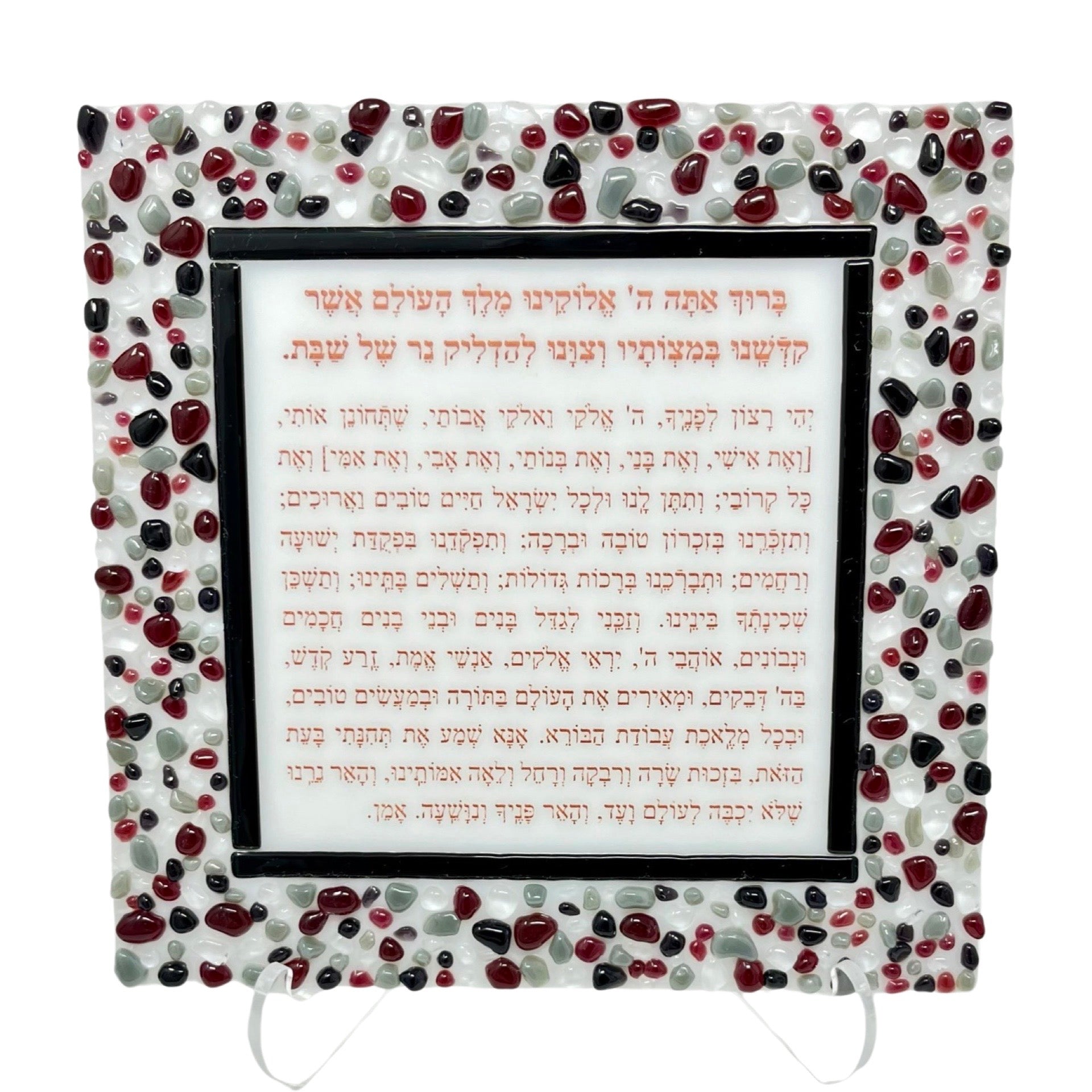 Cranberry Pink Blessing Plaque - Y.A. Fused Glass -