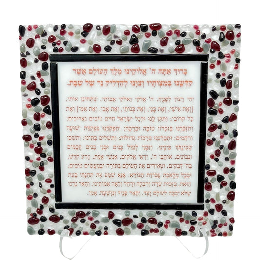 Cranberry Pink Blessing Plaque - Y.A. Fused Glass -