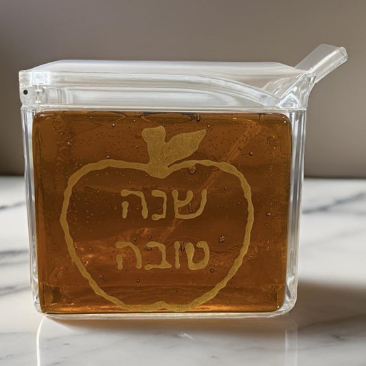 Golden Apple Honey Dish Rosh Hashanah - Y.A. Fused Glass -