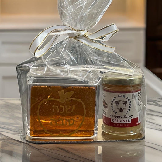 Rosh Hashanah Honey Dish Gift Set, Golden Apple - Y.A. Fused Glass -