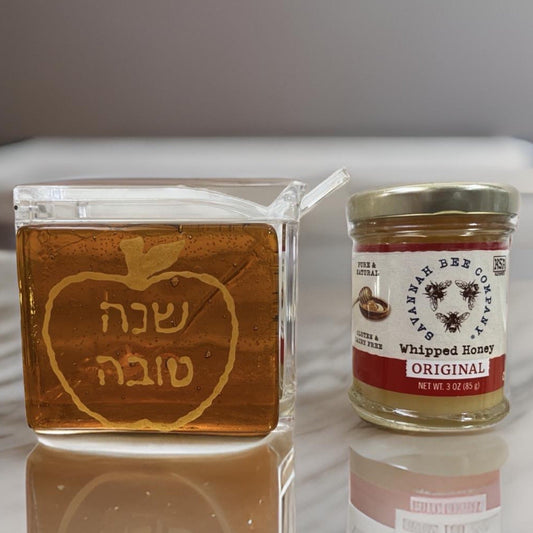 Rosh Hashanah Honey Dish Gift Set, Golden Apple - Y.A. Fused Glass -