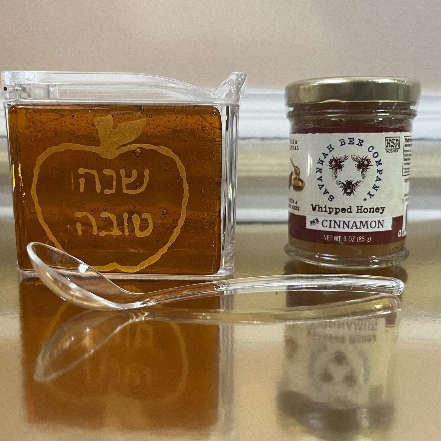 Rosh Hashanah Honey Dish Gift Set, Golden Apple - Y.A. Fused Glass -