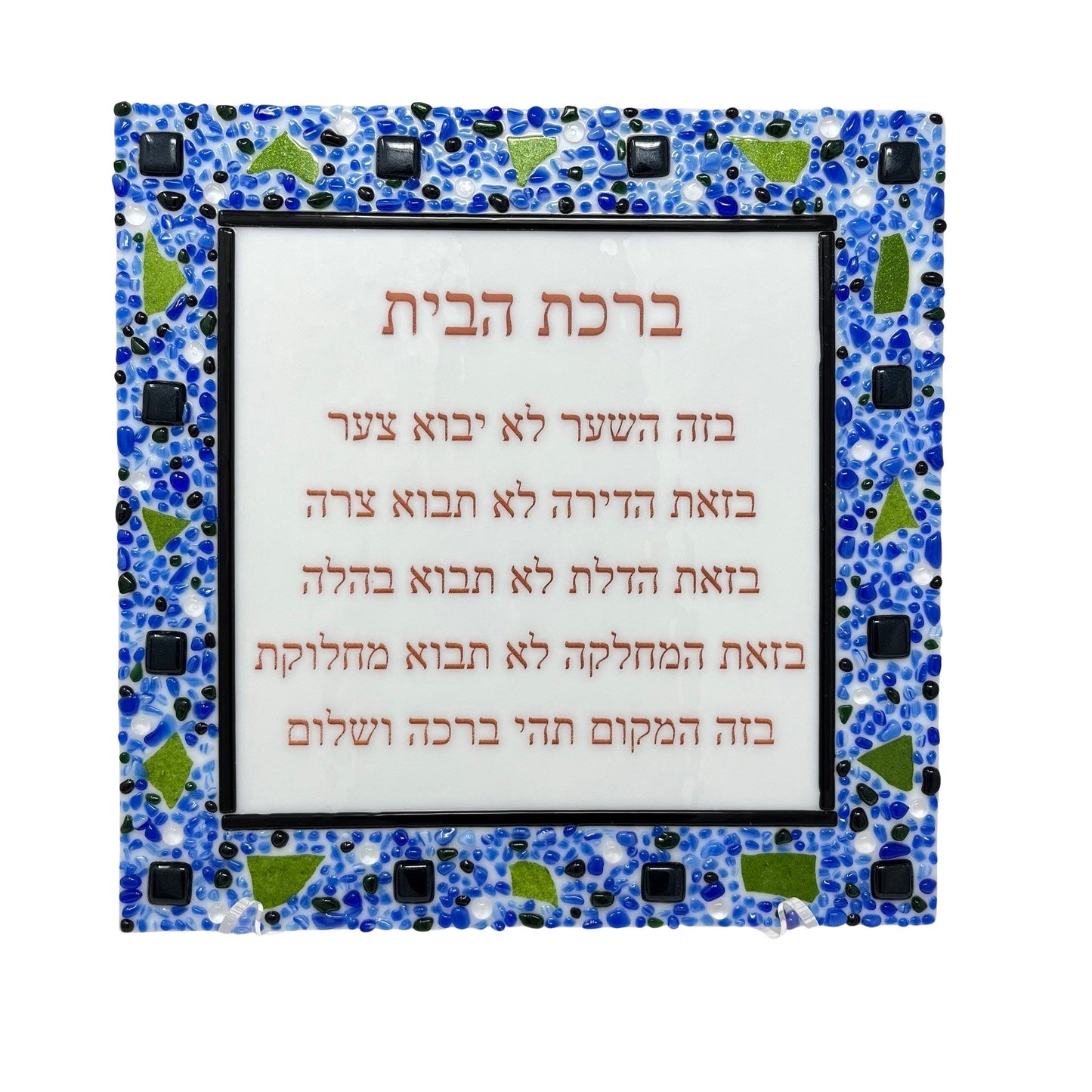 Blue and Green Sparkle Blessing Plaque - Y.A. Fused Glass -