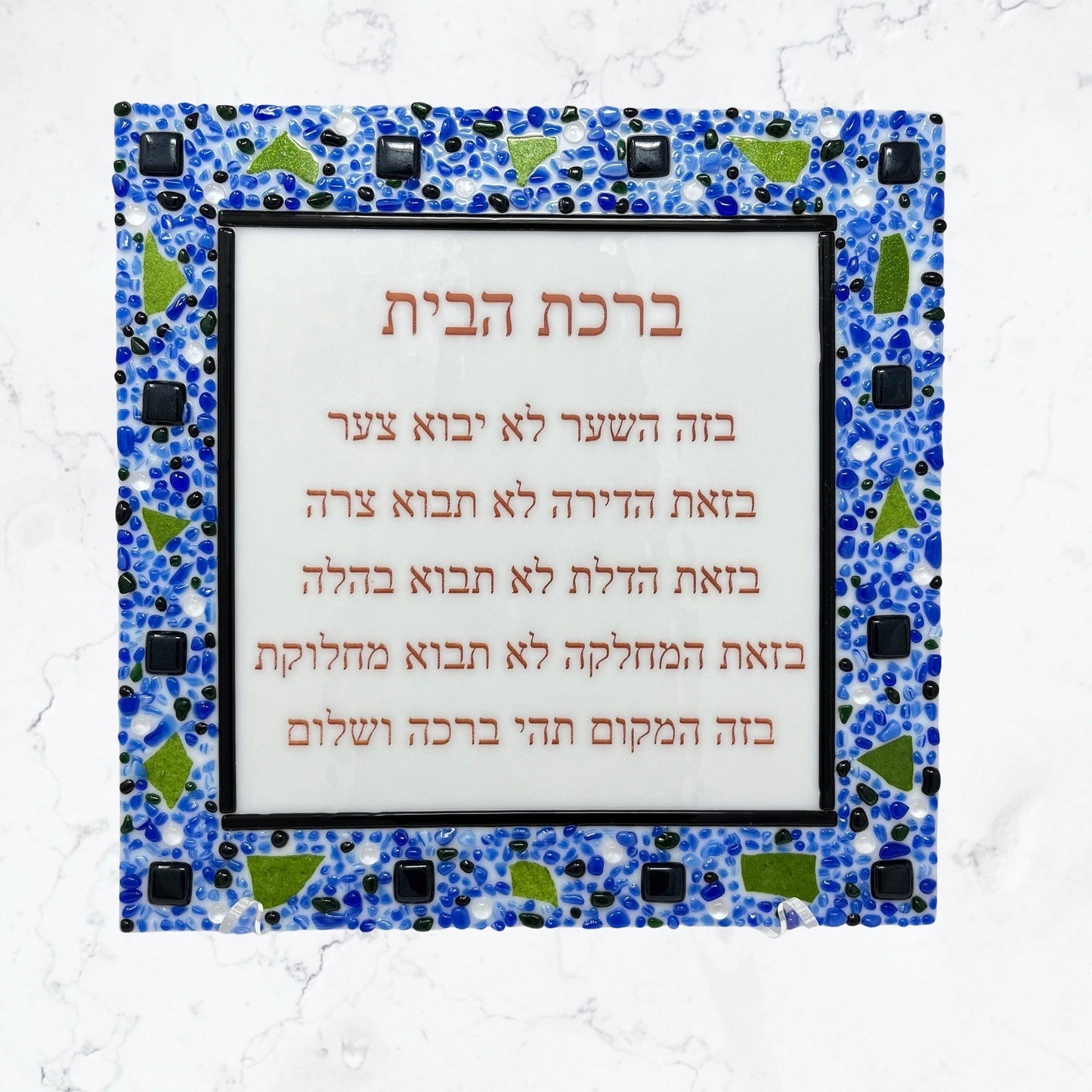 Blue and Green Sparkle Blessing Plaque - Y.A. Fused Glass -
