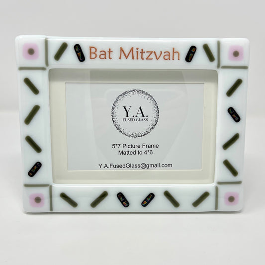 Zag Style Picture Frame, Gray and Pink