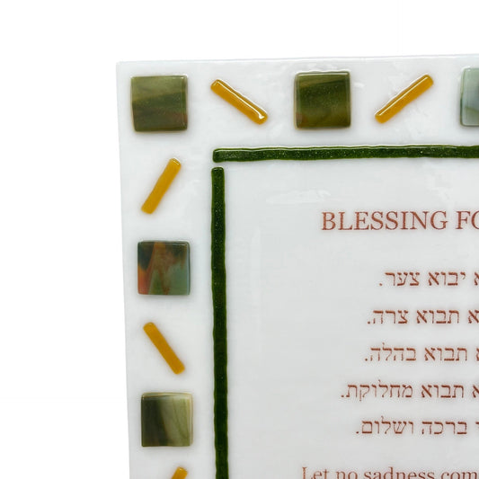 Zig Zag Orange and Green Swirl Blessing Plaque - Y.A. Fused Glass -