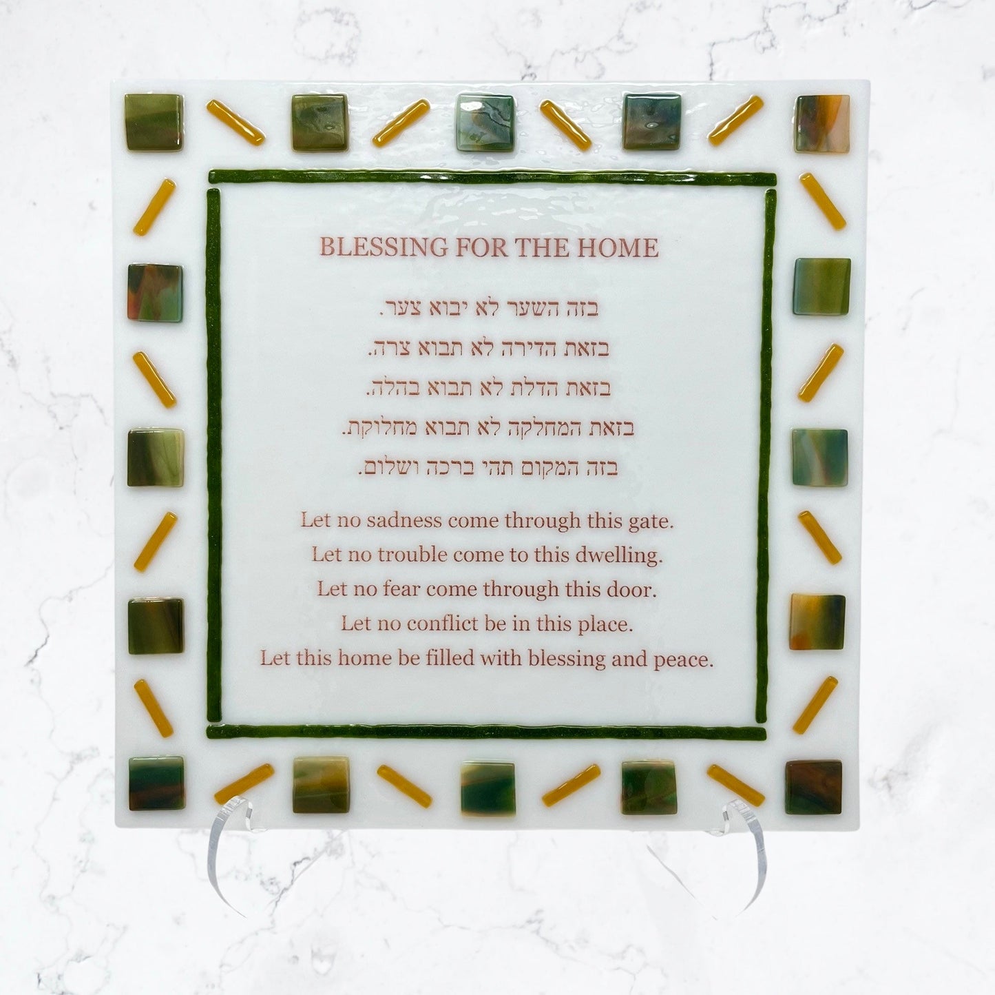 Zig Zag Orange and Green Swirl Blessing Plaque - Y.A. Fused Glass -