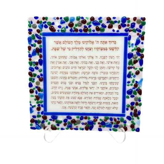 Green, Pink, and Blue Blessing Plaque - Y.A. Fused Glass -
