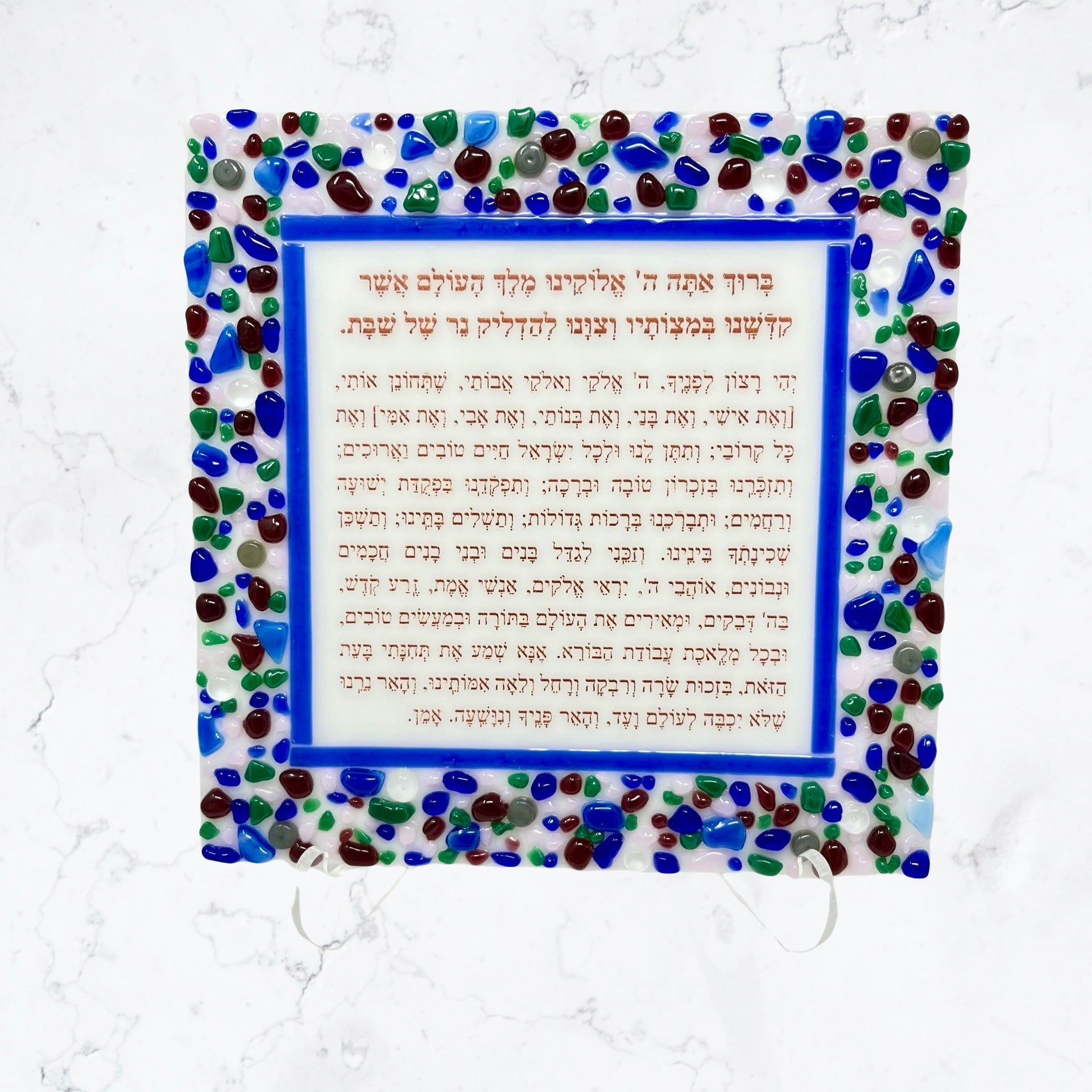 Green, Pink, and Blue Blessing Plaque - Y.A. Fused Glass -