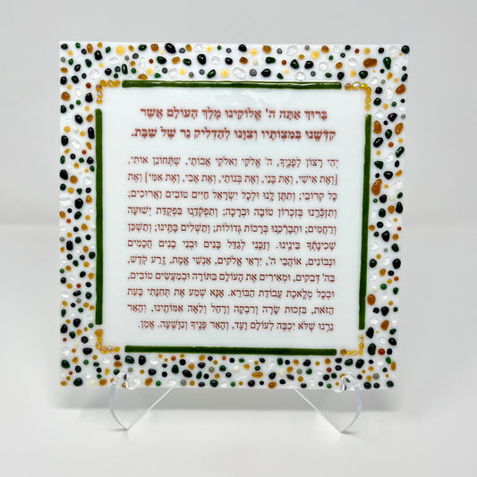 Scattered Gold Forest