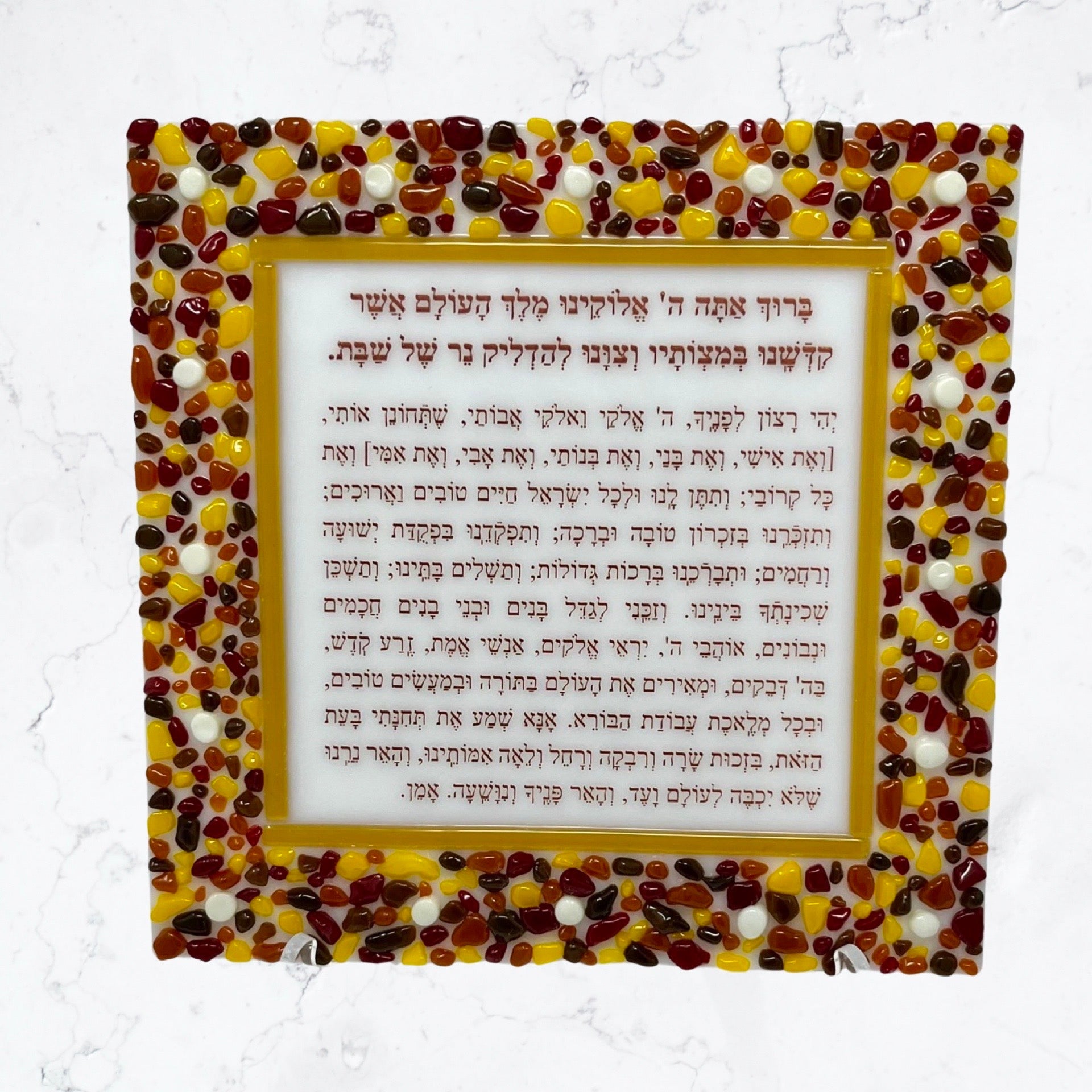 Rustic Fall Blessing Plaque - Y.A. Fused Glass -