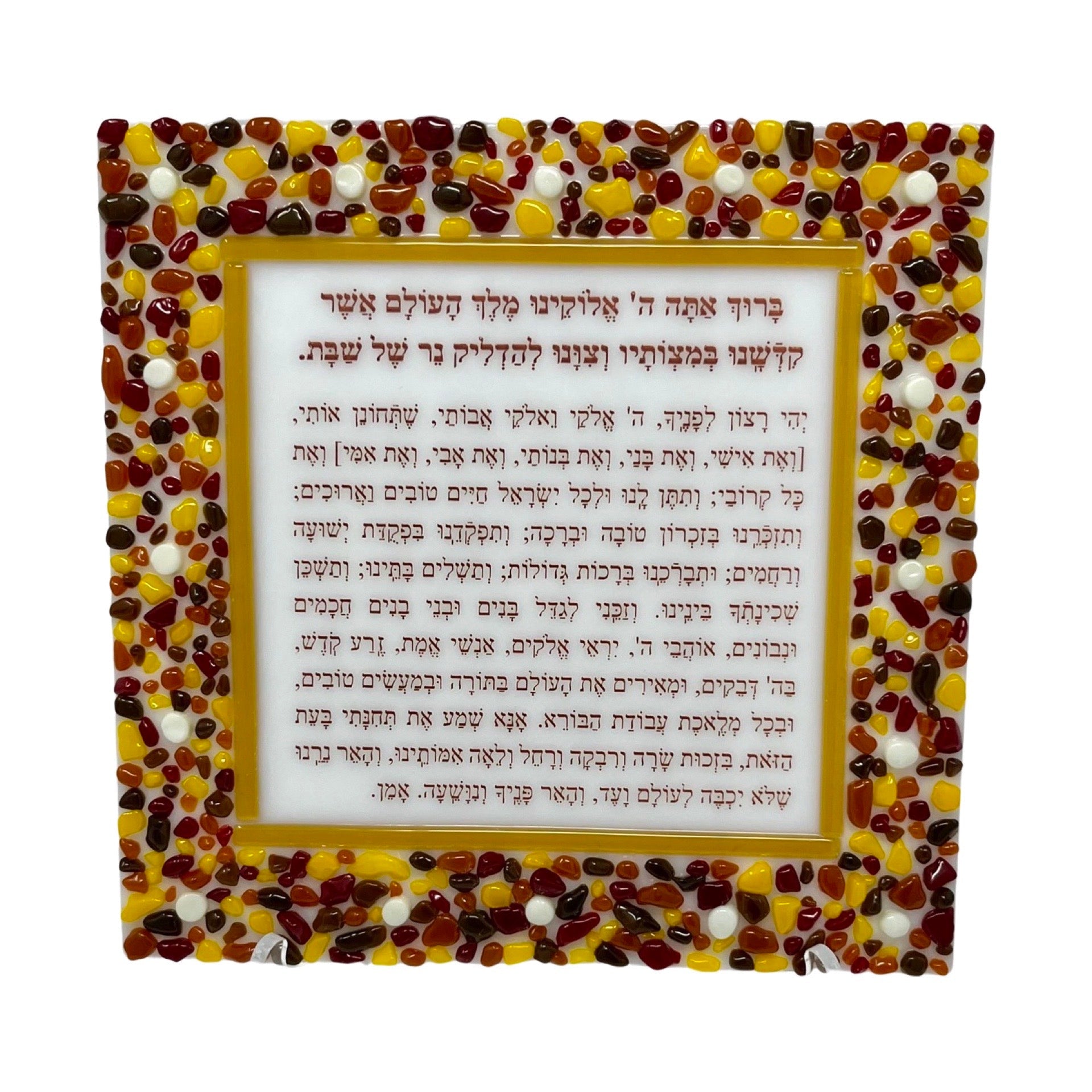 Rustic Fall Blessing Plaque - Y.A. Fused Glass -